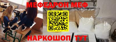 кокс Лесосибирск
