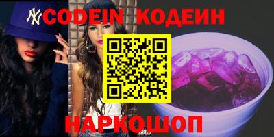 кокс Лесосибирск