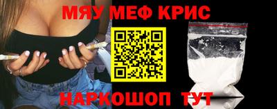 кокс Лесосибирск