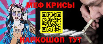 кокс Лесосибирск