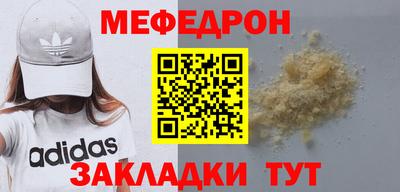 кокс Лесосибирск