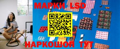 mix Ливны