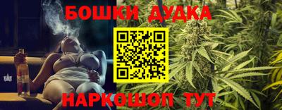 кокс Лесосибирск