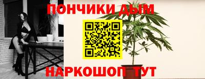 mix Ливны