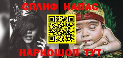 кокс Лесосибирск