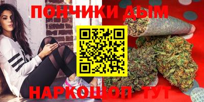 mix Ливны