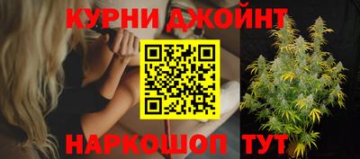кокс Лесосибирск