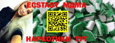 кокс Лесосибирск