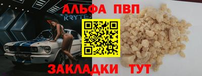 кокс Лесосибирск