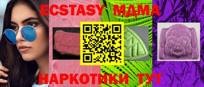 кокс Лесосибирск