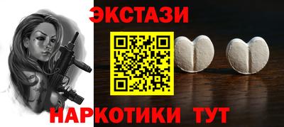кокс Лесосибирск
