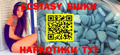 mix Ливны