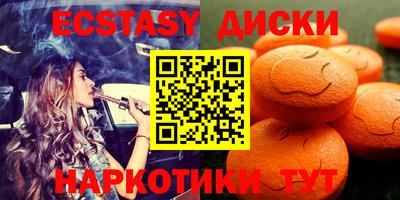 таблы Ликино-Дулёво