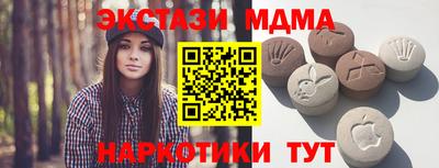 кокс Лесосибирск