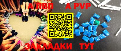 кокс Лесосибирск