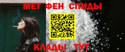 кокс Лесосибирск