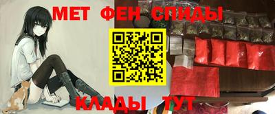 mix Ливны