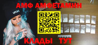 mix Ливны