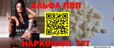 таблы Ликино-Дулёво