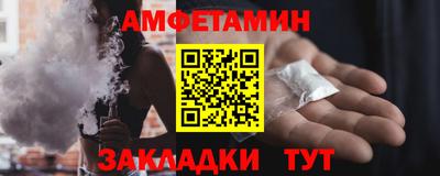 mix Ливны