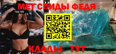 mix Ливны