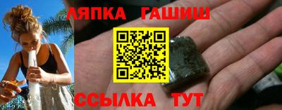 mix Ливны