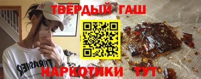 кокс Лесосибирск