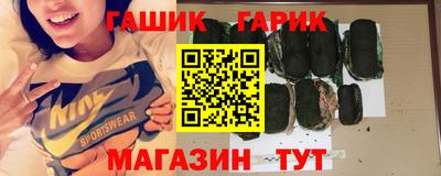 кокс Лесосибирск