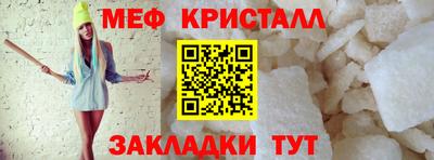 кокс Лесосибирск