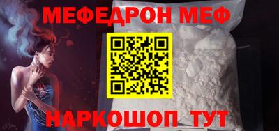mix Ливны